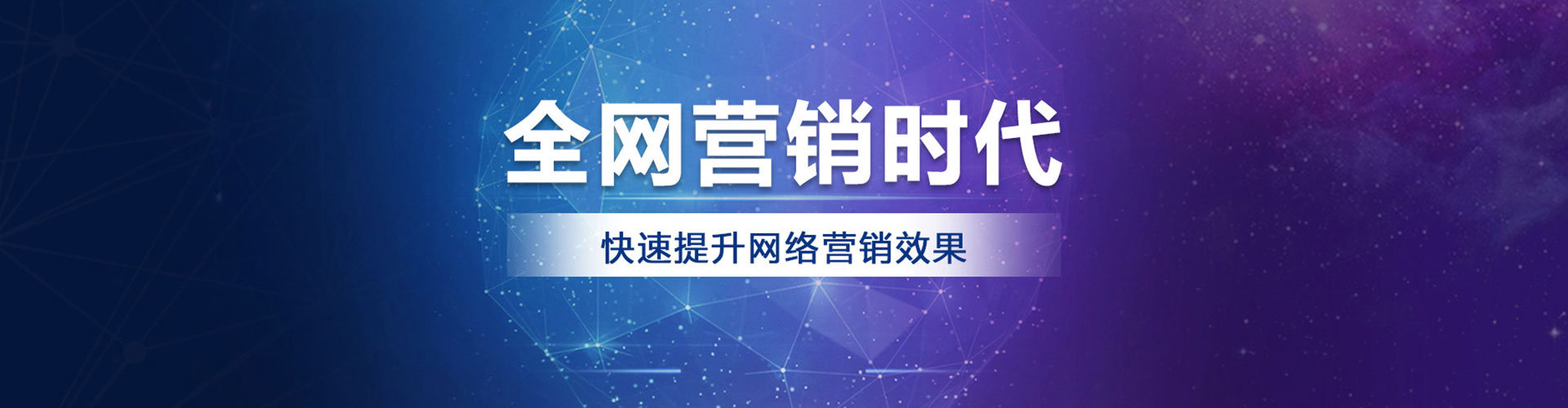 吉水sem主管