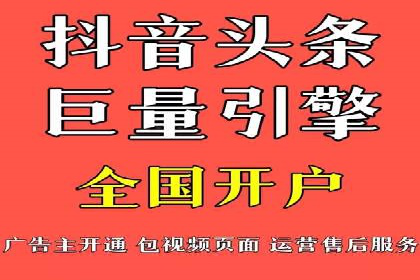 搜索引擎营销（SEM）竞价新趋势