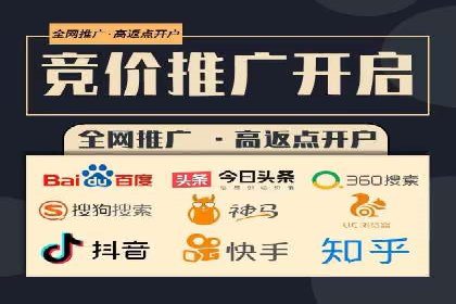 快手信息流内容创作指南