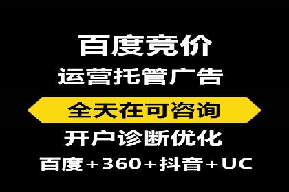 快手信息流广告的投放技巧与行业领先案例